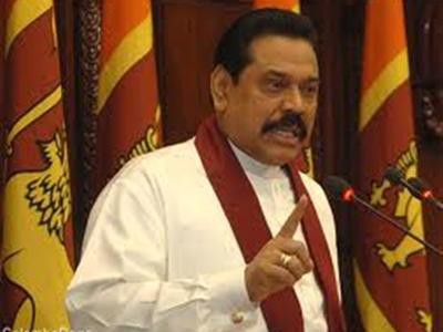 அரசோடு ஒத்துழைத்தால் உதவி நிச்சயம்: ஜனாதிபதி
