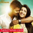 Download Tamil Mp3 Songs: Jilla (2014)