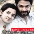 Download Tamil Mp3 Songs: Yarl (2014)