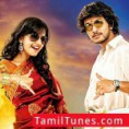 Download Tamil Mp3 Songs: Yennamo Yedho (2014)